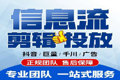 专业SEM托管服务，效果显著的案例展示